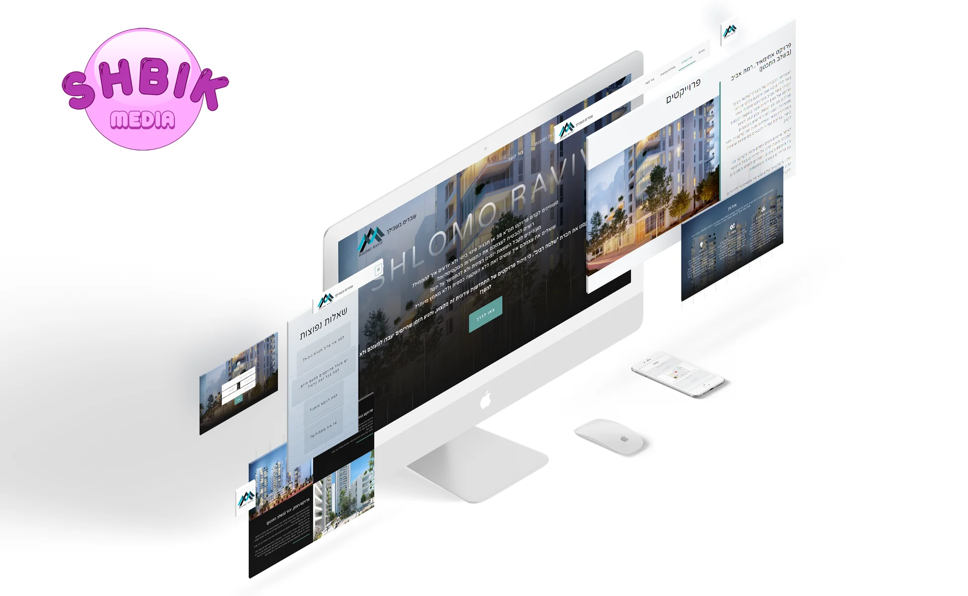 שלמה רביב - אתר תדמית